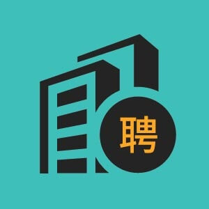前台接待